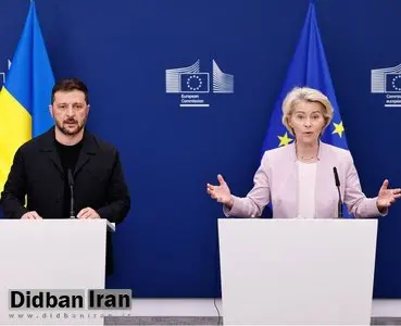 گاردین: اروپا در دفاع از خود و اوکراین تنهاست