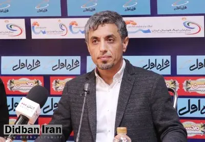 سرمربی مس: تیم ما ۲ روز پیش جمع شد