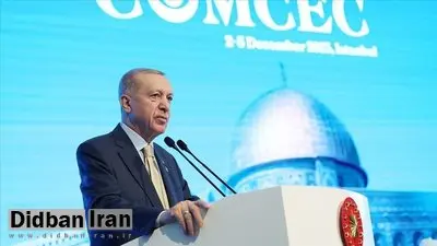 اردوغان: نمی‌گذاریم اسراییل بار دیگر غزه را اشغال کند