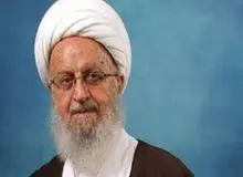 تکذیب یک شایعه در مورد آیت‌الله مکارم
