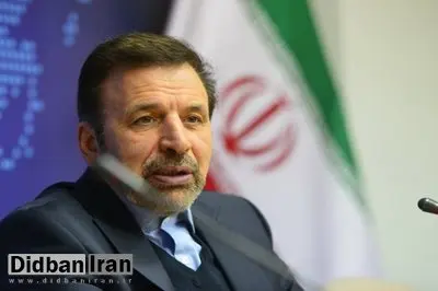 رئیس دفتر رئیس جمهور: به تنهایی نمی توانیم به مطالبات مردم پاسخ دهیم