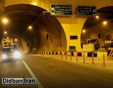 تونل نیایش امشب مسدود است