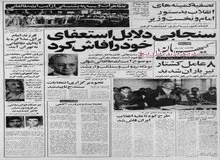  هزار تن برنج آمریکایی وارد کشور شد