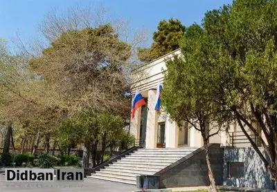 روسیه: شهروندان خود را از طریق زمینی از ایران خارج می کنیم