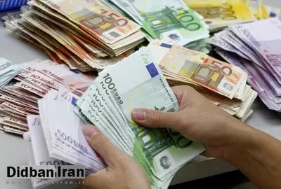 قیمت انواع ارز ۲۲ دی  ۹۵+جدول 
