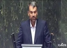 نماینده مجلس:  تا ۲۶ خرداد باید منتظر وعده یارانه ۱۰ میلیون تومانی باشیم!