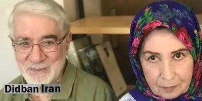 تماس تلفنی رهنورد و موسوی با مهدی کروبی و بهزاد نبوی
