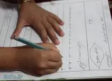 مناقشه مشق شب/  وقتی پای "گاج" در میان است!!

