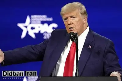 ترامپ برای توقف درگیریها در اوکراین پیشنهاد جدیدی داد