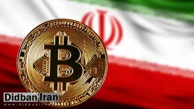 انتشار آیین‌نامه فرایند استخراج رمز ارزها/  نرخ برق مصرفی مزارع ماینینگ بر اساس برق  صادراتی محاسبه می شود 