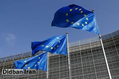 سفیر اتحادیه اروپا در شورای حکام: ایران بازرسی های آژانس را فراهم کند/ شرایط پادمانی غیر قابل مذاکره است