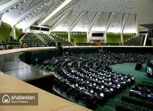 ۱۸ نماینده مستعفی مجلس در جلسه علنی یکشنبه شرکت نمی‌کنند
