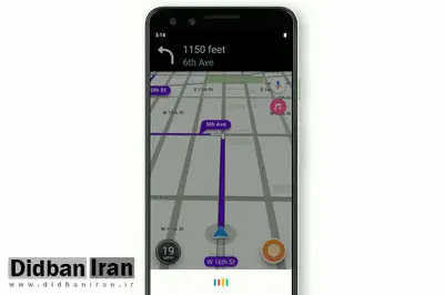 کیهان: نرم افزار "ویز" لیدر اغتشاشگران در اعتراض به گرانی بنزین بود، فیلترش کنید