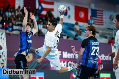اولین برد پسران زیر ۱۷ سال هندبال ایران در مسابقات قهرمانی جهان
