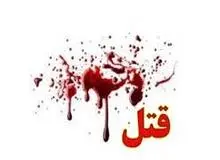 اعترافات تکان‌دهنده قاتلان ۲۱ و ۱۶ ساله: مواد زده بودیم، حالمان خراب بود و نمی‌فهمیدیم داریم آدم می‌کشیم!