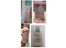 محصولات ضدعفونی‌کننده غیرمجاز حاوی متانول+ لیست و اسامی
