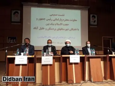 معاون رئیس جمهور: برخی هیاهو می‌کنند که داریم کشور را به چین و روسیه می‌فروشیم