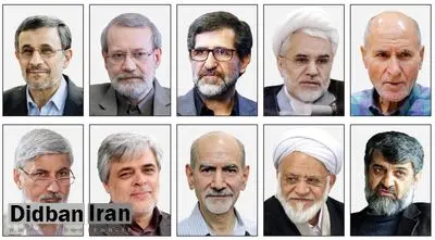هزینه زندگی سیاسیون قدیمی چپ و راست از کجا تامین میشود؟