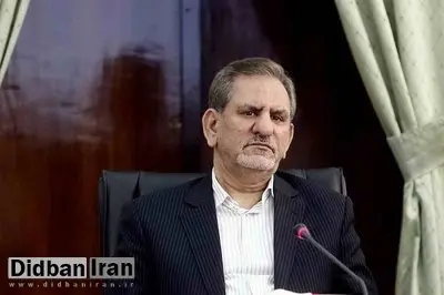 پیام تسلیت معاون اول رییس جمهور به مهندس ویسه