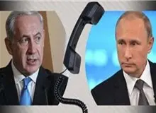 تماس تلفنی پوتین و نتانیاهو درباره ایران و سوریه/ نتانیاهو: با حضور نظامی ایران مقابله می کنیم 