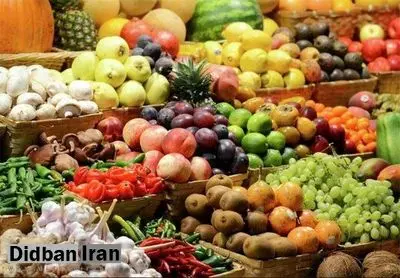 موج جدید گرانی میوه و سبزی به بهانه کرونا: لیموشیرین ۳۰ هزار تومان شد، پرتقال ۳۸ هزار تومان / شلغم ۲۵ هزار تومان