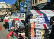 کمک 350 میلیارد ریالی مردم به زلزله زدگان کرمانشاه از طریق جمعیت هلال احمر