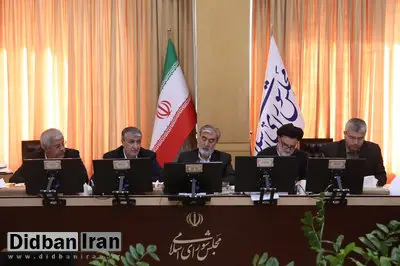 سخنگوی کمیسیون امنیت ملی: سازمان انرژی اتمی برای تاثیر در زندگی مردم از فاز تحقیق به مرحله صنعتی رسیده است