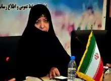 با حکم وزیر کشور «بی بی عصمت سرافرازی» به عنوان معاون استاندار خراسان جنوبی تعیین شد