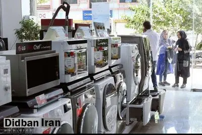 مشکلی در تامین لوازم خانگی و خدمات پس از فروش لوازم خانگی کره ای در کشور وجود ندارد/ خطوط تولید با سرمایه ۱۰۰ درصد ایرانی در کشور ایجاد شده است