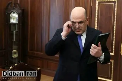 روسیه از توافق شورای اروپا خارج شد