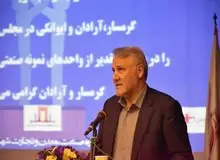 نماینده مجلس: ۱۰ هزار اکانت فیک دولت در حال تخریب دولت رئیسی هستند
