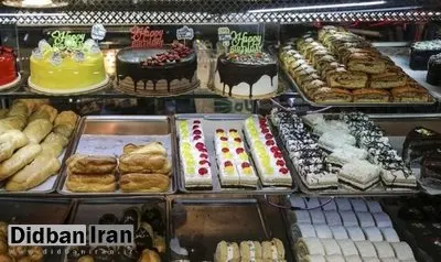 قیمت شیرینی در یلدا اعلام شد