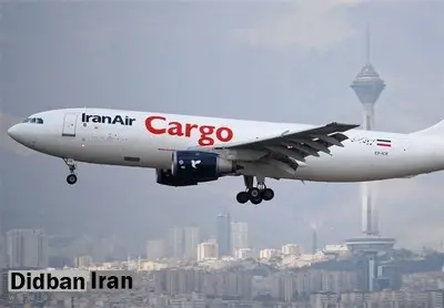 انجام بیش از 500 پرواز فوق العاده به مناطق زلزله زده/ انتقال 278 نفر مصدوم و 878 تن بار