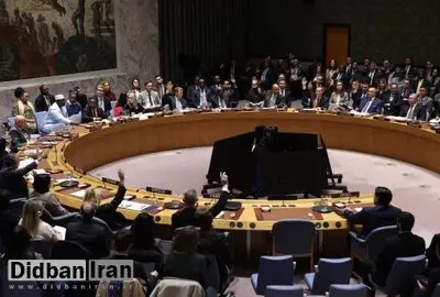 رای منفی روسیه و چین به قطعنامه پایان جنگ غزه 