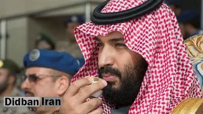 بر خلاف ادعای کیهان و برخی رسانه های منطقه؛ محمدبن سلمان پیدا شد!!
