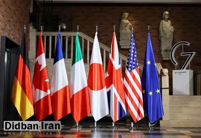 بیانیه تند گروه ۷: ایران به «سرکوب فراملی » و «حمله به جوامع یهودی با هدف ایجاد تفرقه و ارعاب» میپردازد