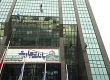 گزارشی از عملکرد بانک تجارت در اعطای وام ازدواج و فرزندآوری
