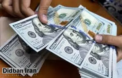 آخرین قیمت انواع ارز ۱۱ اسفند ۹۸+جدول قیمت / دلار۱۵ هزار و ۱۵۰ تومان