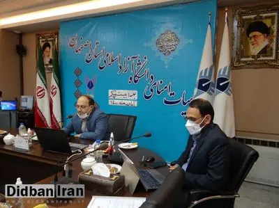 آزادسازی بخشی از اراضی دانشگاه آزاد نجفآباد چند روز پس از تخریب دیوار آن توسط نماینده لودرسوار مجلس