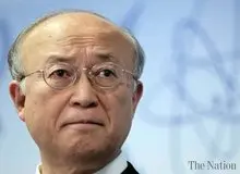 گزارش آمانو درباره اجرای برجام منتشر شد/ ایران به تعهدات اش عمل کرده است 