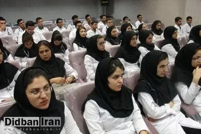 ۱۲ درصد دانشجویان علوم پزشکی از سهمیه ایثارگری استفاده می‌کنند