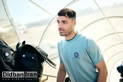 مهاجم بوشهری در اولین بازی نراتزوری در سری آ غائب خواهد بود.