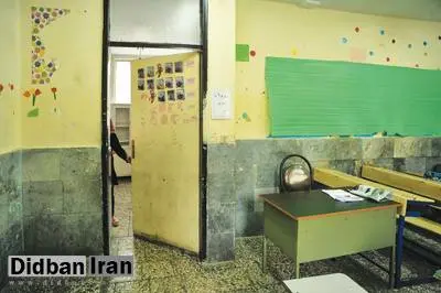 شناسایی ۴۴۵ هزار مکان ناایمن در مدارس دولتی تهران