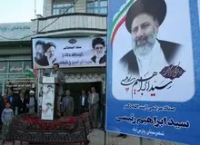 کدامیک از مدیران ارشد دولت روحانی به ستاد «رئیسی» رفت و آمد داشتند؟