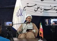 استاد حوزه" خوانندگی زنان بصورت غنا در جمع مردان بیگانه لهو است/ ترویج موسیقی و آلات آن دور از مذاق شارع است