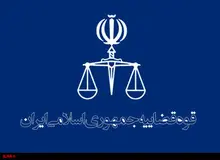 دادستان کرمانشاه هشدار داد/ شدیدترین مجازات‌ها در انتظار اخلال‌گران امنیت جاده‌ای