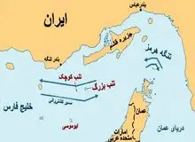 شکایت امارات از ایران جدی است؟