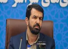 در کشور چند حزب داریم؟