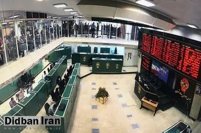 ریزش ۱۷ هزار و ۳۵۴ واحدی بورس تهران/  ۵۵۰ میلیارد تومان از بازار خارج شد