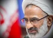 اعلام آمادگی سپاه و بسیج برای حل مشکلات اقتصادی در نامه به مراجع تقلید